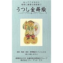 61m+PaAeAmL._AC_UL210_SR210,